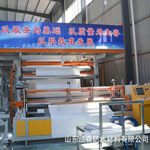 高分子自粘胶膜（非沥青基）防水卷材